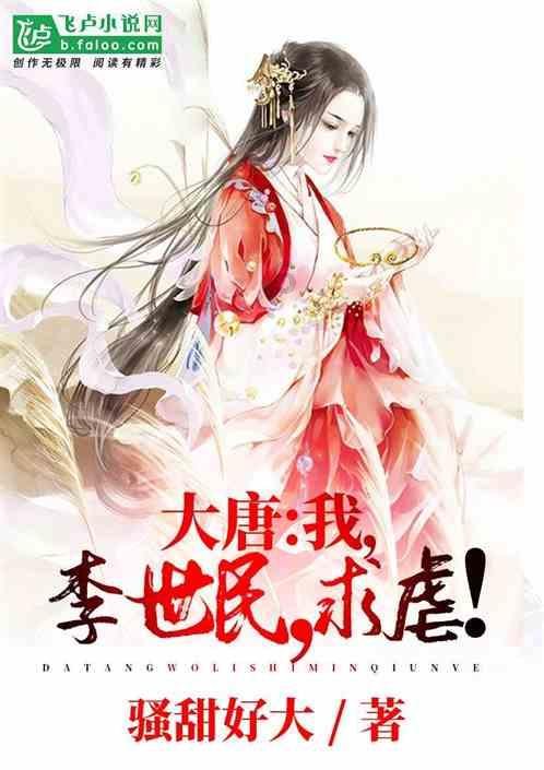 《士兵突击》：我要定他了！袁朗为什么喜欢吴哲这个刺头？